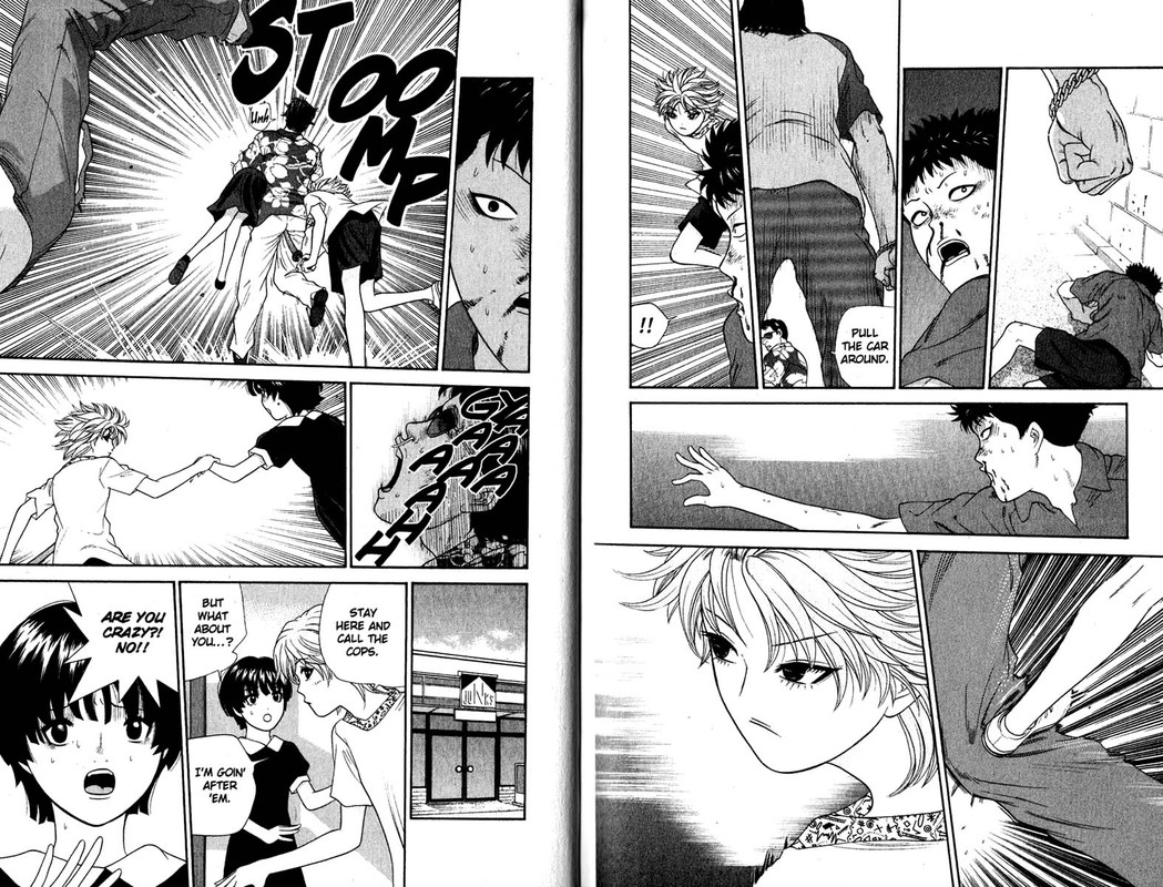 Tenshi na KonamaikiVol20-7