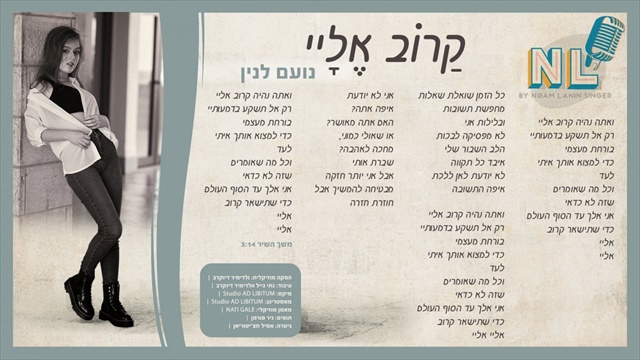 תמונה