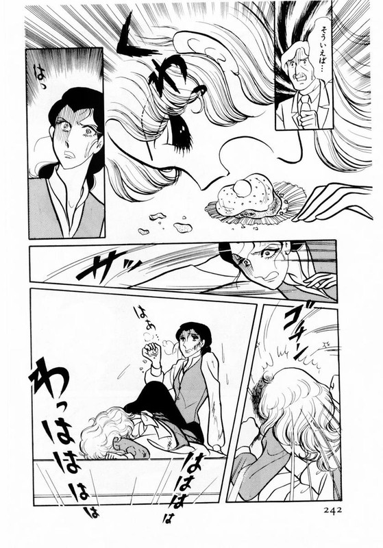 Glass no KamenVol7-1