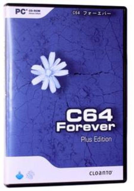 Cloanto C64 Forever 9.2.12.0 Plus Edition