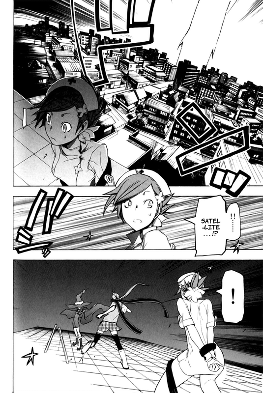 Yozakura QuartetVol9-25