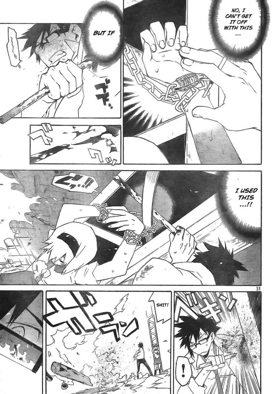 Ann CassandraVol1-24