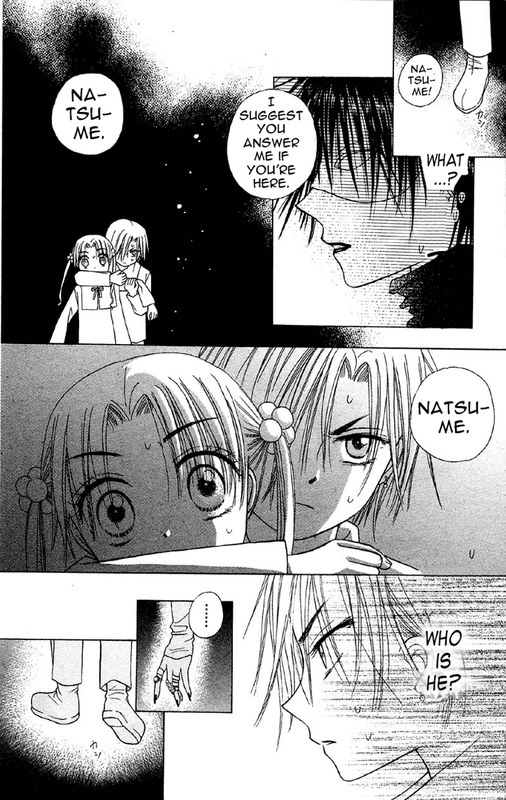 Gakuen AliceVol2-2