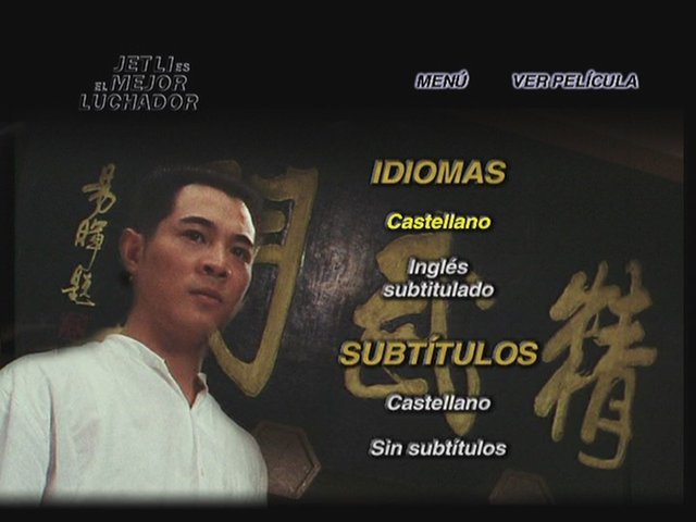 2 - Jet Li es El Mejor Luchador [DVD5Full] [PAL] [Cast/Ing] [Sub:Cast] [1994] [Acción]