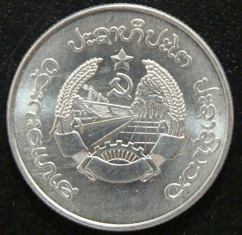 Laos. 10 Att (1980) LAO-10-Att-1980-anv