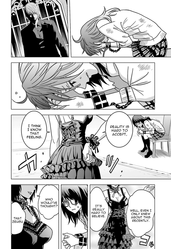 Tokyo ESPVol14-10