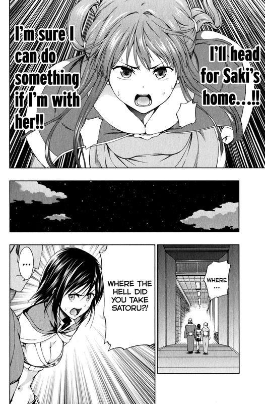 Shin Sekai YoriVol3-3