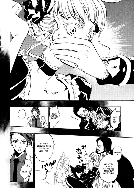 Umineko no Naku Koro ni Episode 3Vol2-1