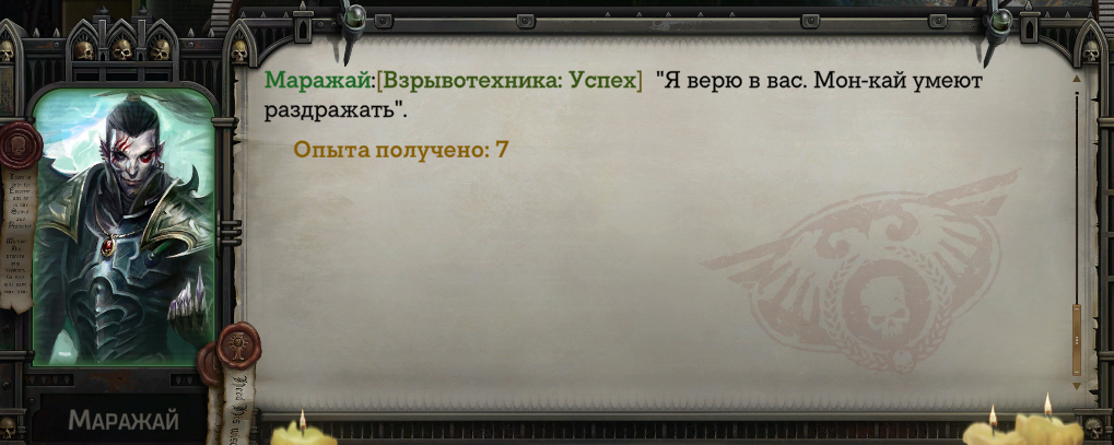 876656.png