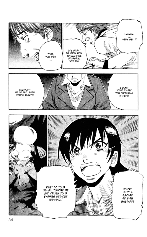 TogariVol6-20