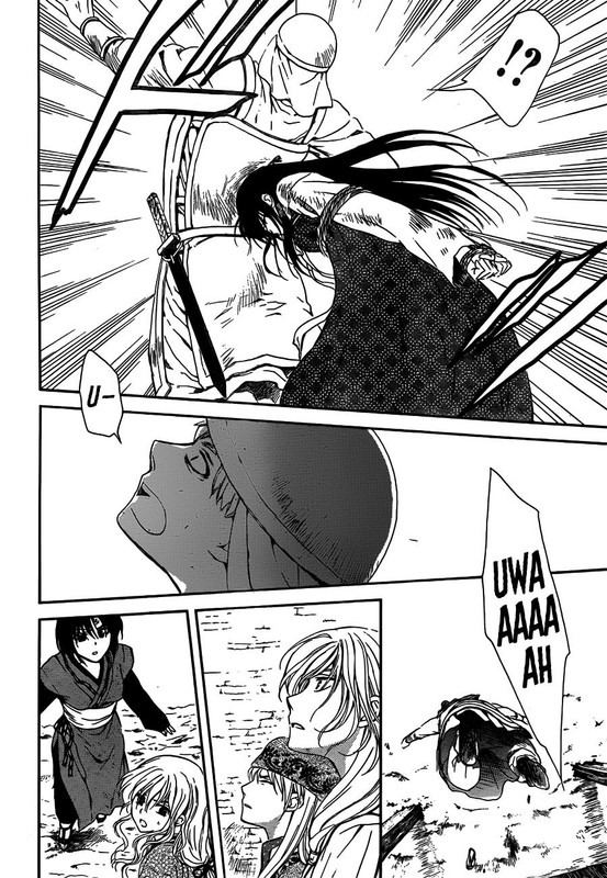 Akatsuki no YonaVol21-14