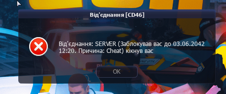 зображення viber 2026 04 01 20 03 30 826