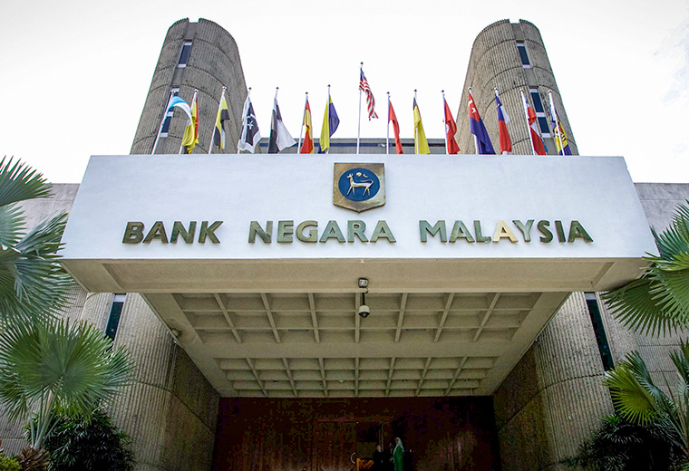 Tidak maklum pada bank