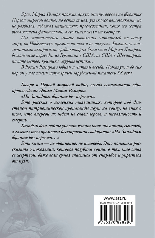 2-cover4