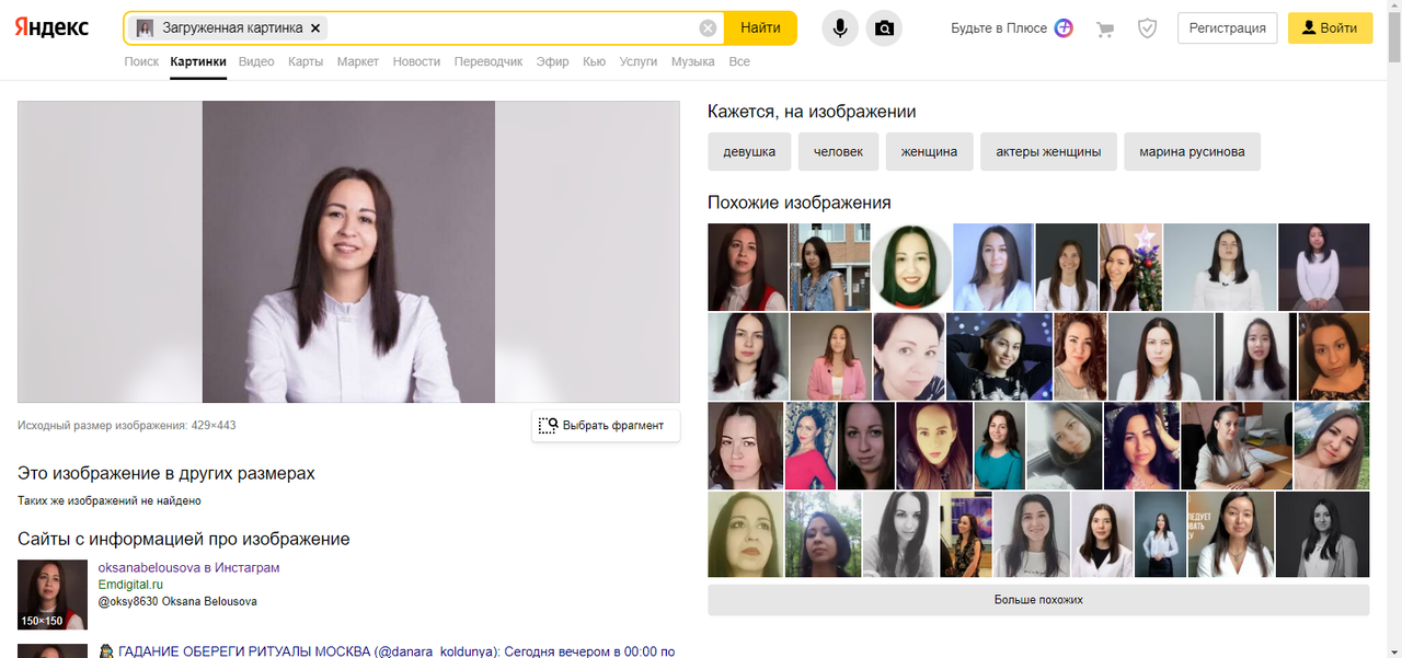 кпрол