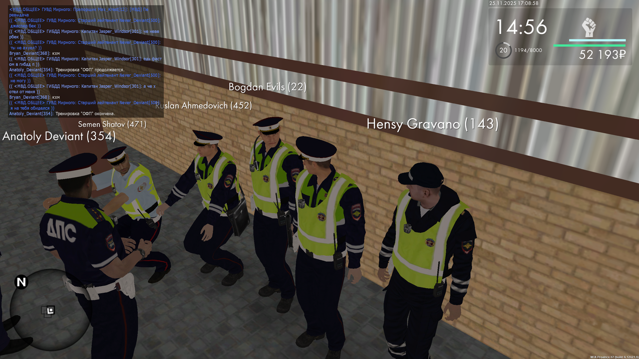 mta screen 2025 11 25 17 09 00