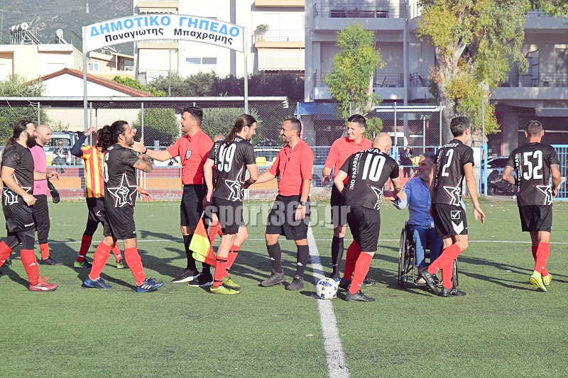 , &Mu;&alpha;&zeta;&iota;&kappa;&omicron;ύ &alpha;&theta;&lambda;&eta;&tau;&iota;&sigma;&mu;&omicron;ύ: &Nu;ί&kappa;&epsilon;&sigmaf; &gamma;&iota;&alpha; Tuba Libre, &Mu;&pi;&alpha;&rho;&tau;&sigma;&epsilon;&lambda;&iota;ώ&mu;&alpha; (&phi;&omega;&tau;&omicron; & &beta;ί&nu;&tau;&epsilon;&omicron;)