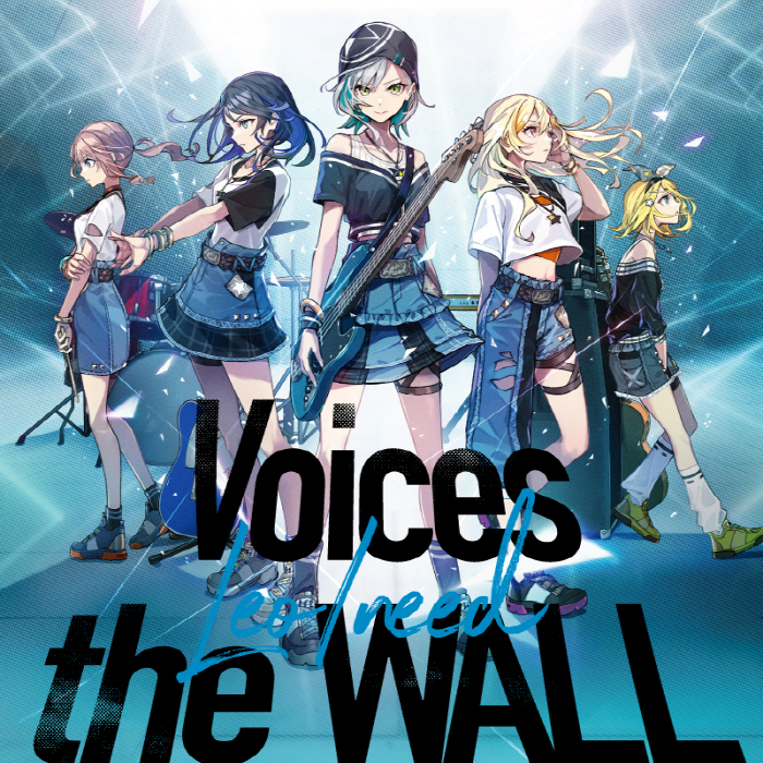 [2023.08.30] プロジェクトセカイ カラフルステージ！ feat.初音ミク Leo／need 6thシングル「Voices／the WALL」[MP3 320K]