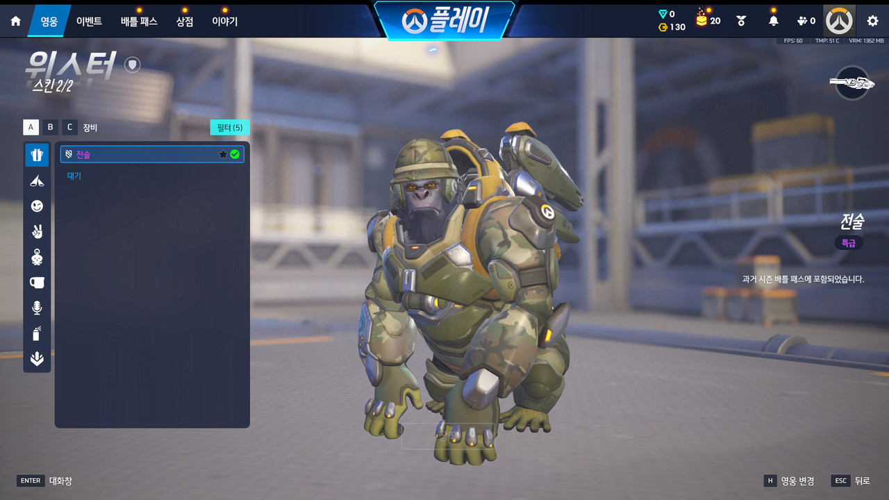 Screen Shot 26 05 05 16 21 53 000