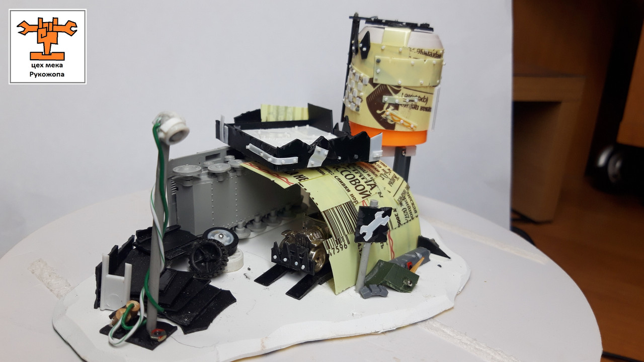 мастерская орков (26)