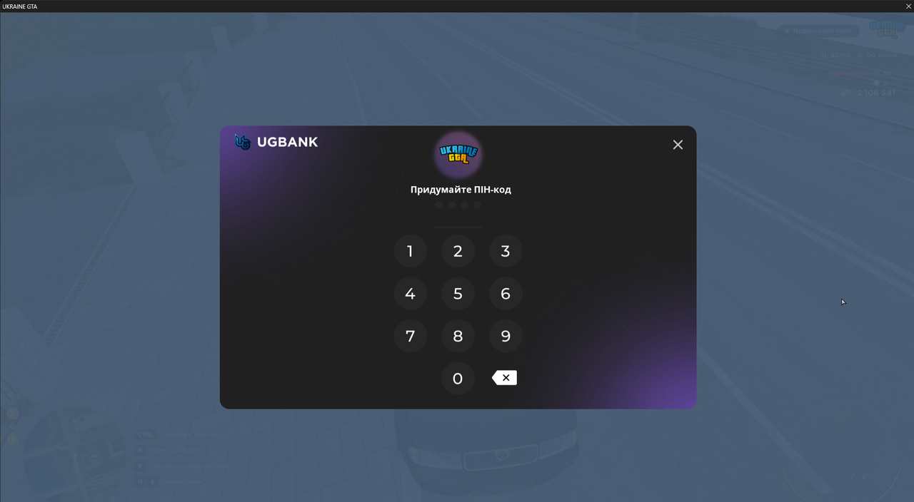 UKRAINE GTA 18 11 2025 7 56 08