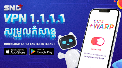 https://i.postimg.cc/zBgXKPHf/Banner-3-KH.jpg