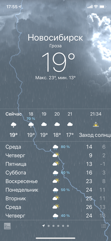 D535454B-420B-4C90-BCF9-AD8278C43385