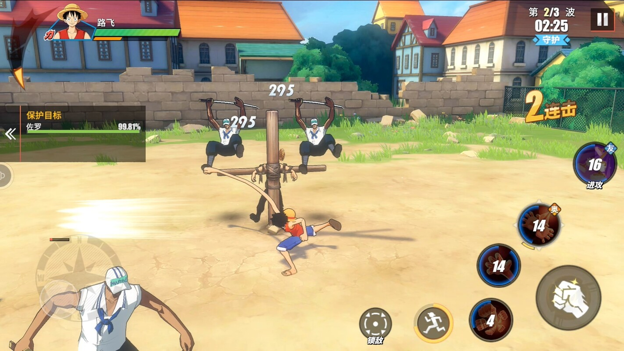 One Piece Fighting Path APK