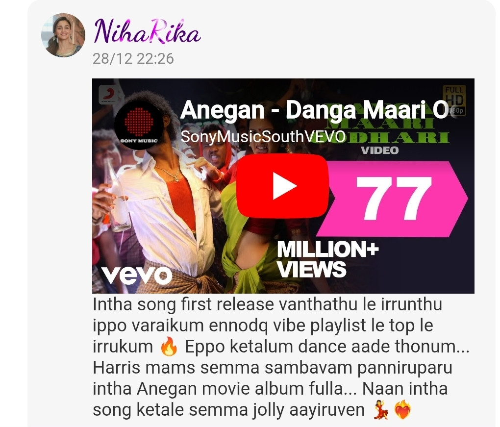 Screenshot 20251229 155126 Opera