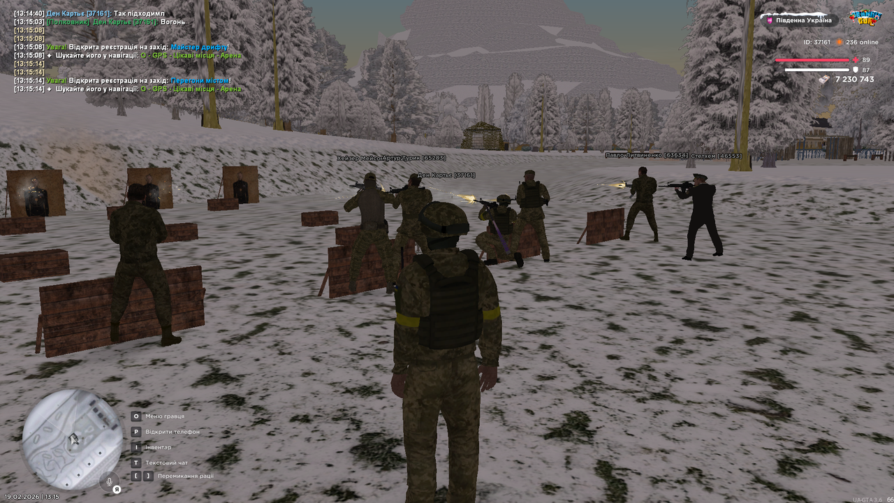 Grand Theft Auto San Andreas Screenshot 2026 02 19 13 15 15 66