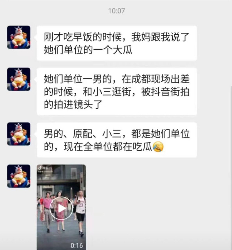 161B4626-1668-4880-AA9A-4E0537EB6249