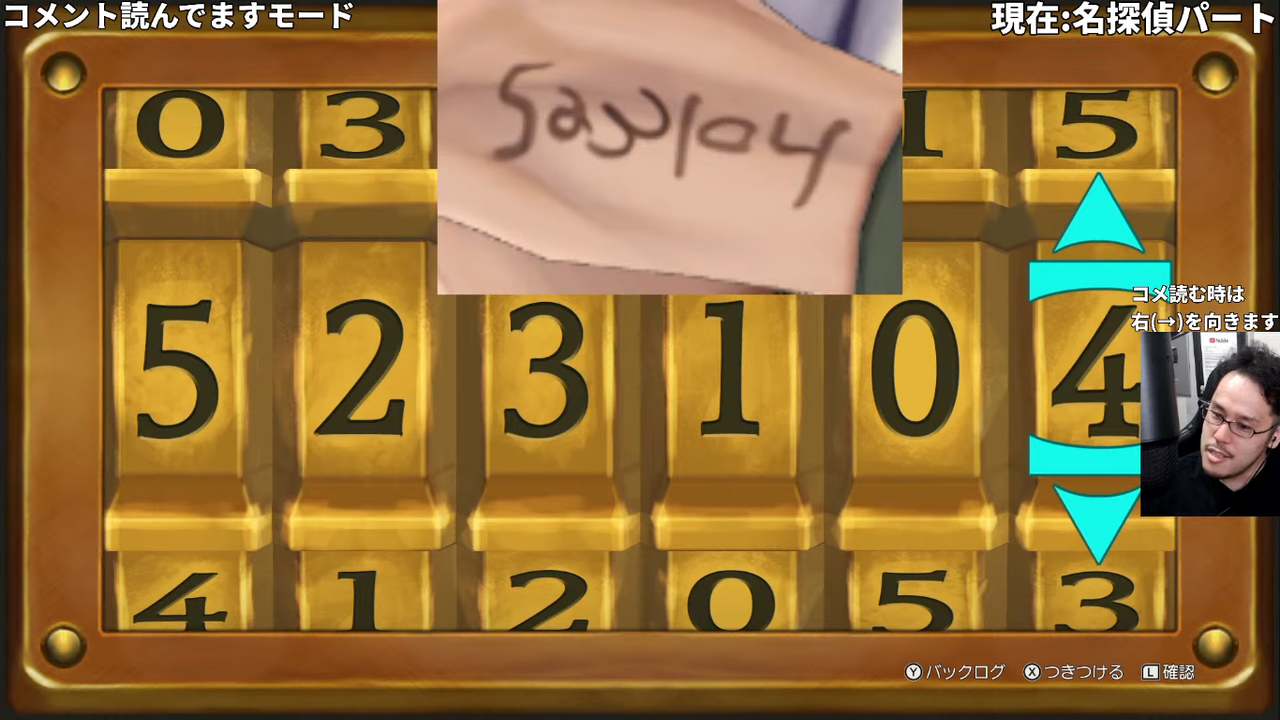 Screenshot 2025-08-27 17.45.09