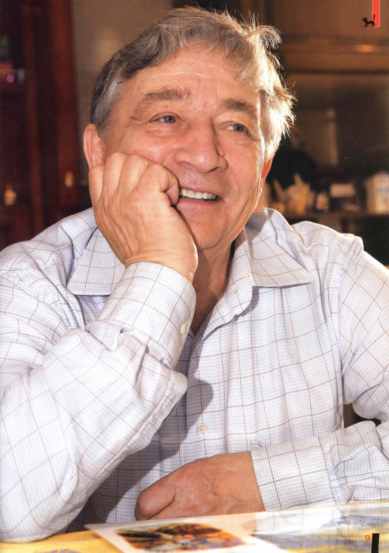 2007-07-09