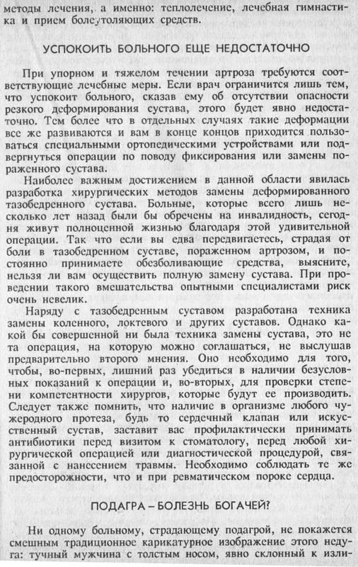 https://i.postimg.cc/zBhRS6mC/4.jpg