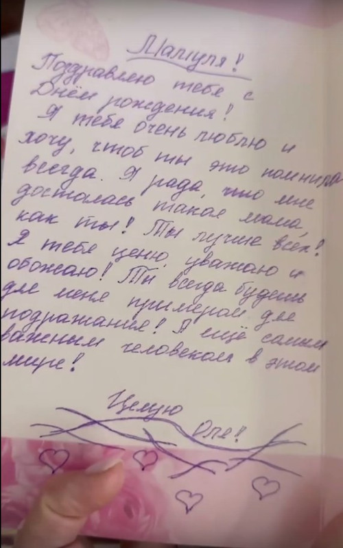 https://i.postimg.cc/zBhbBWY5/Screenshot-19.jpg