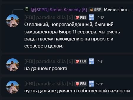 Discord-f-DMWyz0-Ez-B.png