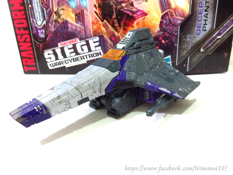 Siege-Phantom-Strike-Squadron-15