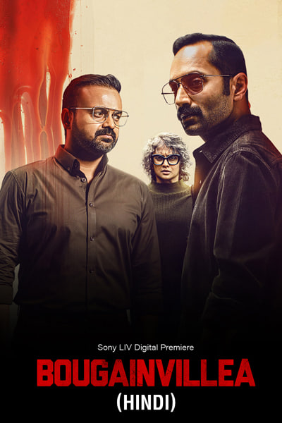 Bougainvillea (2024) Multi Audio {Hindi-Malayalam} Movie WEB-DL ESub – 480p [600MB] || 720p [1.6GB] || 1080p [3.7GB]