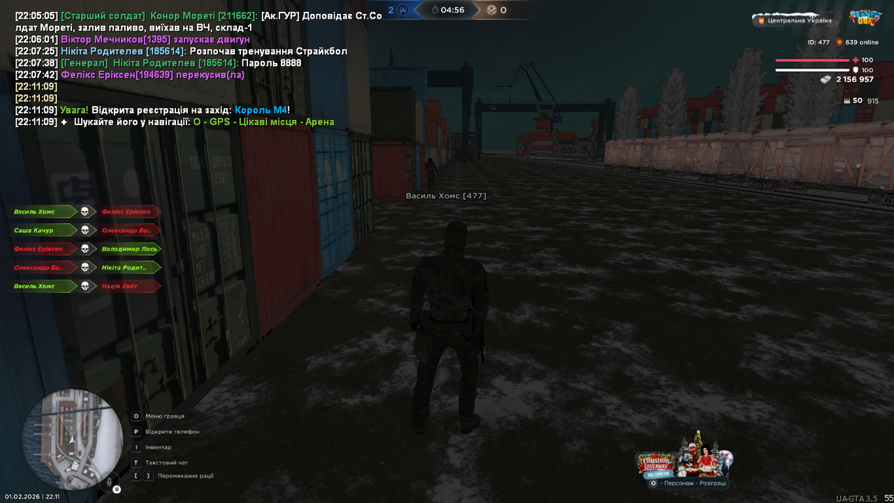 UKRAINE GTA 01 02 2026 22 11 42