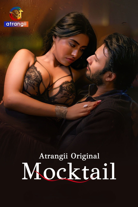 18+ Mocktail (2026) S01