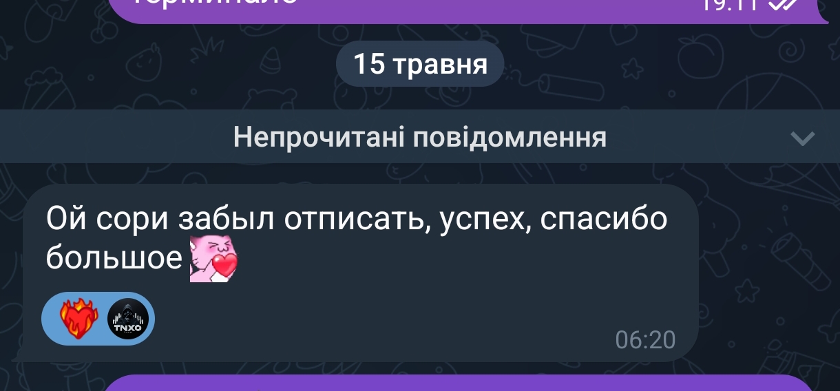 Screenshot-2025-05-15-09-00-21-237-org-telegram-messenger-edit.jpg
