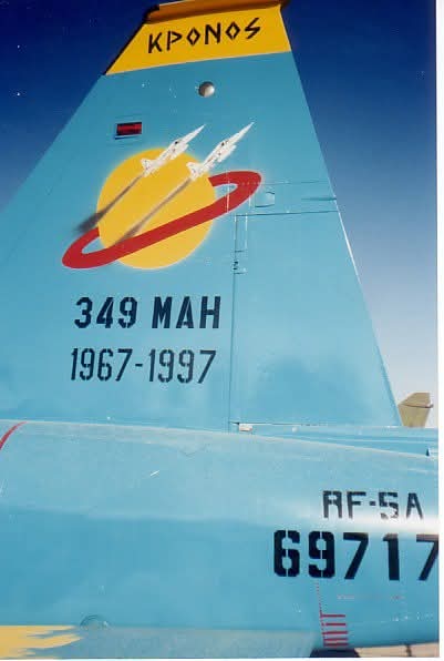 FB_IMG_1735774206284