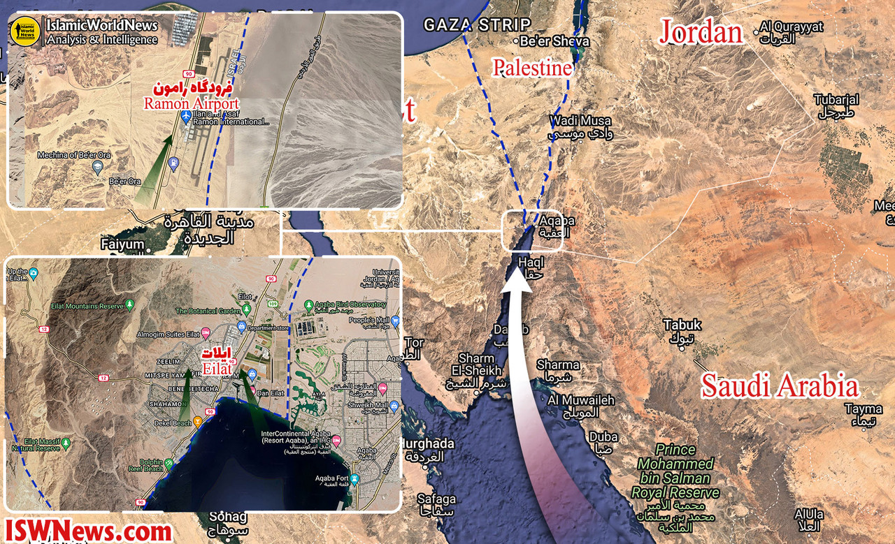 Eilat-Ramon.jpg