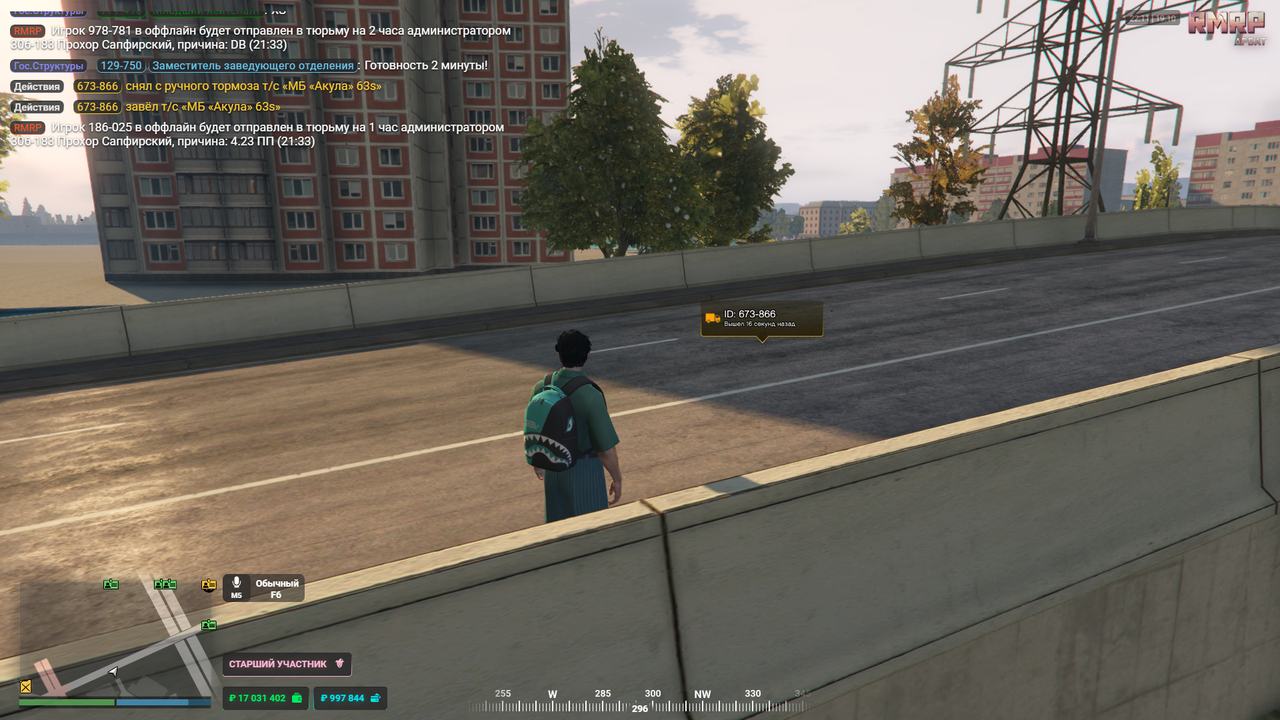 Grand Theft Auto V Screenshot 2025.10.19 - 23.11.17.06