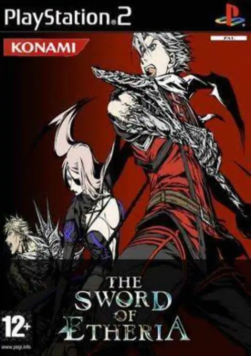 The Sword of Etheria