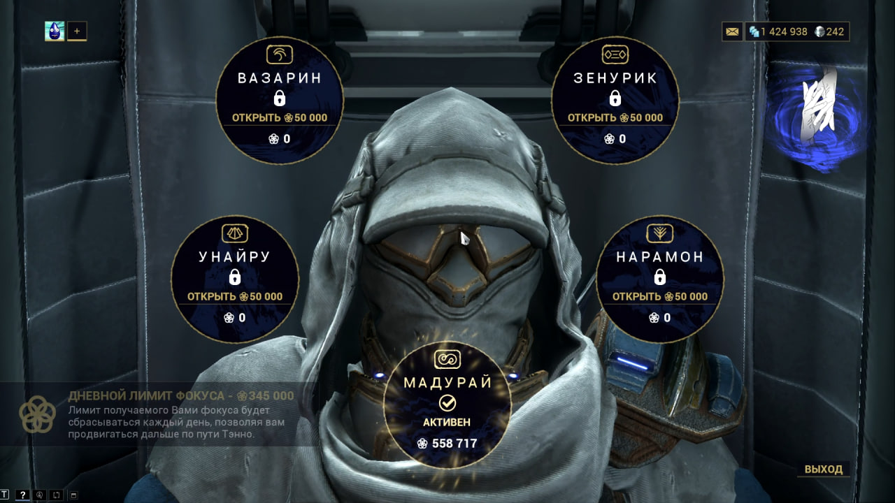 photo 12 2025 11 07 13 13 38