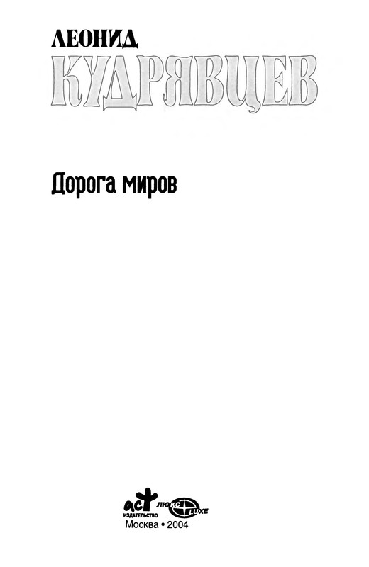 p0005