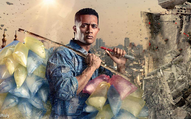 الباقة الأساسية