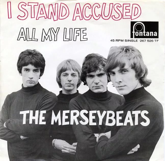 мерсейбитс