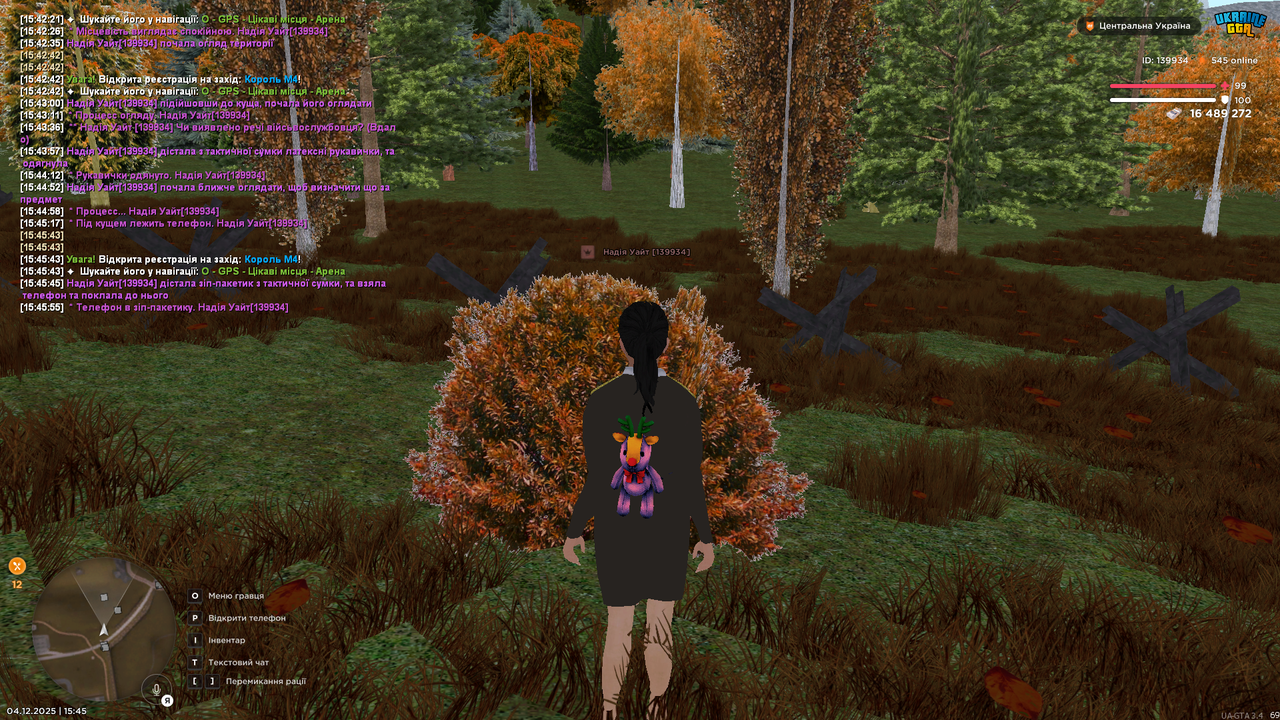 mta screen 2025 12 04 15 44 4